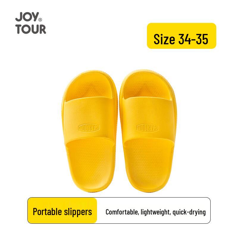 JOYTOUR Нескользящие Мягкие Тапочки из ЭВА для Дома и Улицы