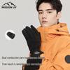 MISSION UV Men's Winter Cycling Windproof Gloves