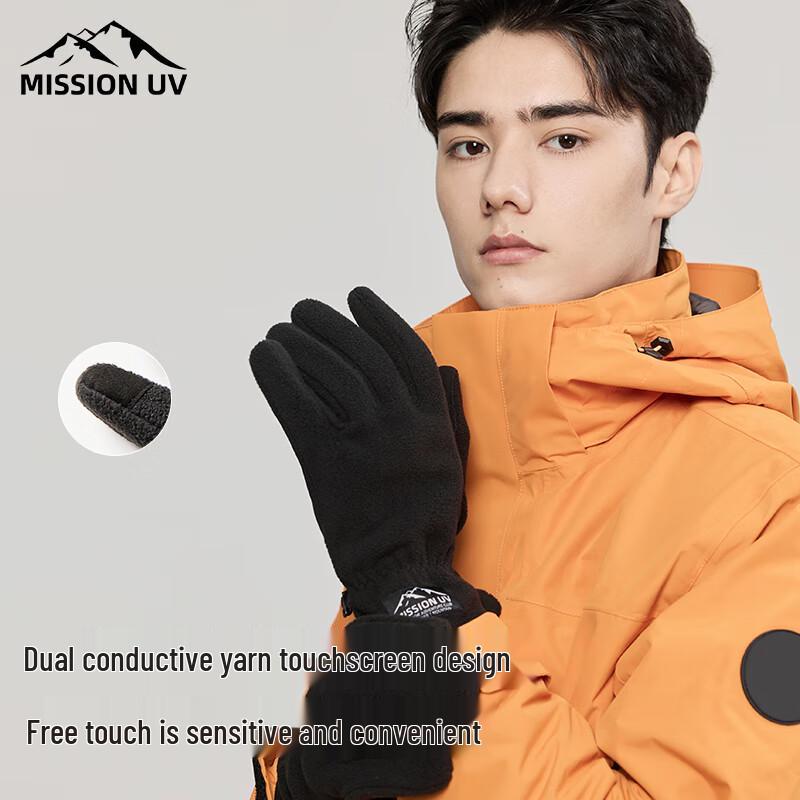 MISSION UV Men's Winter Cycling Windproof Gloves
