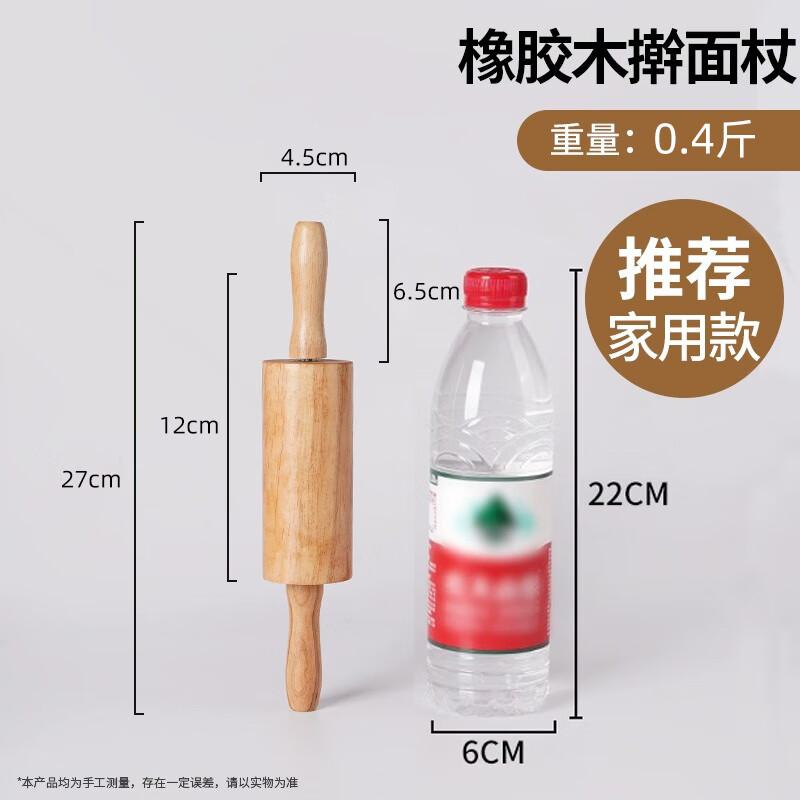 

Solid Wood Rolling Pin with Glass Kneading Mat Set