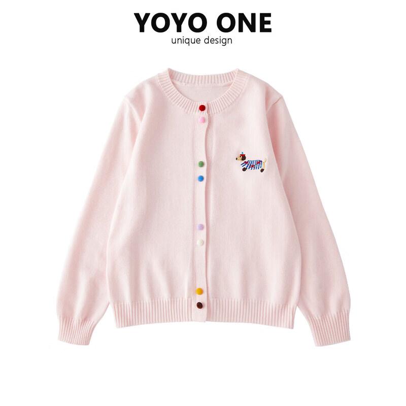 

Moonkids Girl s Spring Summer Gradient Mesh Princess Dress 130cm