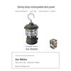 Mountain Guest Outdoor Camping Lantern - Ultra-long Battery Life Atmosphere Lamp