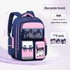Kuromi Spine Protection Backpack for Grades 3-6 Girls