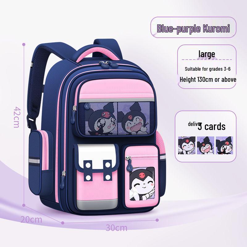 Kuromi Spine Protection Backpack for Grades 3-6 Girls