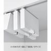Yamazaki Under-Shelf Plastic Bag Holder Slim S White W3.6xD20.5xH14.8cm Tower Storage Case
