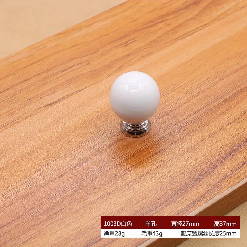 Zinc Alloy Ceramic Knob Handle Single Hole Furniture Handles Drawer Cabinet Door European Pumpkin Cartoon