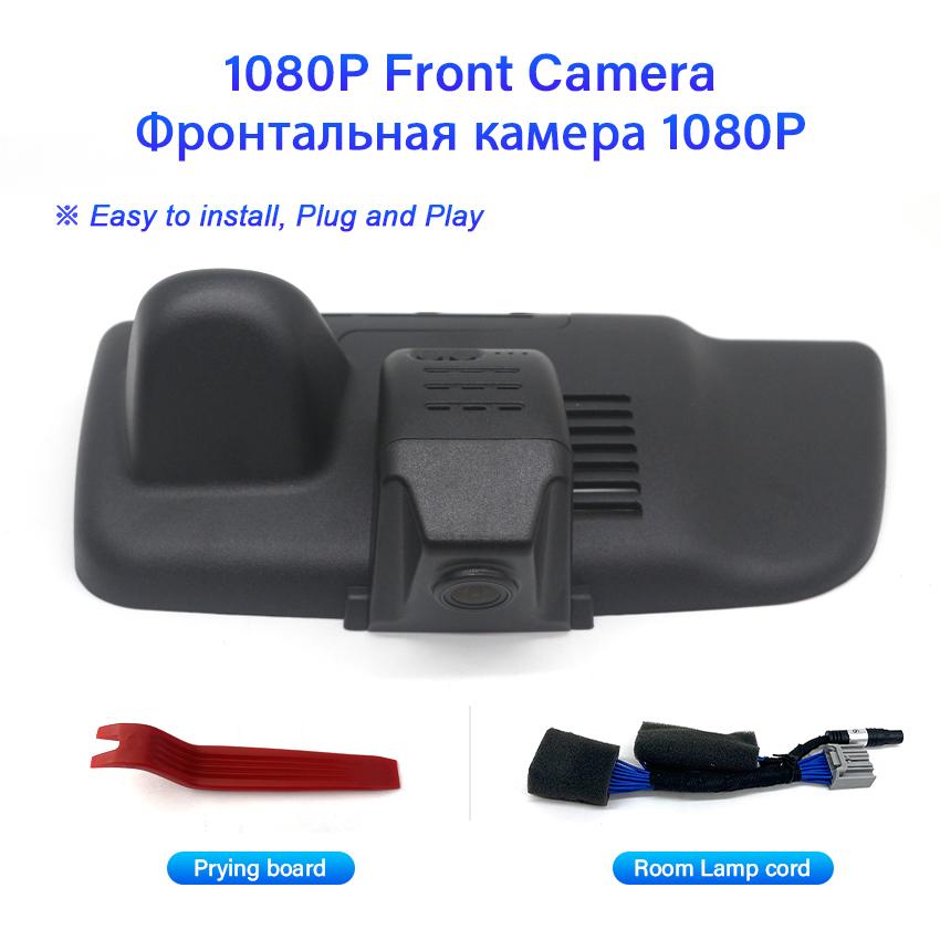 

Plug and Play Специальный автомобильный WiFi DVR HD Dash Cam Camera Видеорегистратор для Honda Accord Inspire Deluxe Управление через приложение для мобильного телефона None