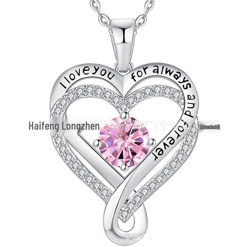 Eternal Heart S925 Sterling Silver Dubbelhalsband med Födelsestenhänge