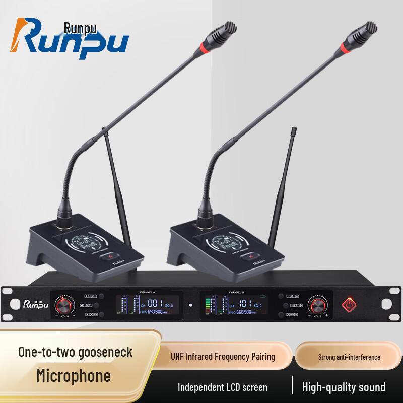

Runpu UHF Wireless Conference Gooseneck Microphone System (CN version)