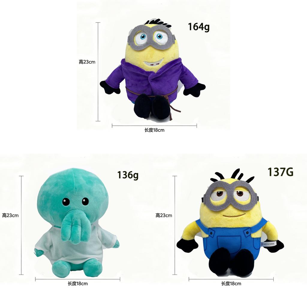 Minions And Monsters Plush Toy With Short Pile Cotton For Kids And Collectors