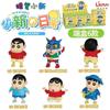 Crayon Shinchan  Shinchan Daily Life Desktop Ornament Anime Action Figurine Kawaii Collectible Toys Present For Fans