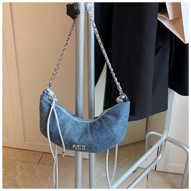 Ielgy Exquisite Fashionable Denim Bag Fashionable All-Match Shoulder Bag Fresh Elegant Niche Trendy Messenger Bag