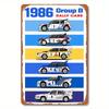A Single Piece of 1986 Group B Rally Cars Metal Sign Measuring   Perfect for Decorating Your Home Bar Or Garage Suitable Fo