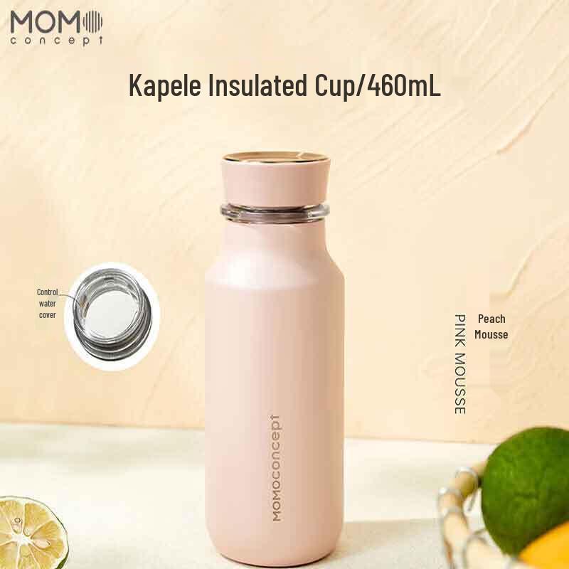 MOMOCONCEPT 316 Stainless Steel Insulated Travel Mug