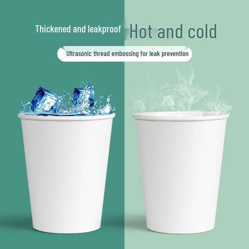 ZISIZ Disposable Household Paper Cups