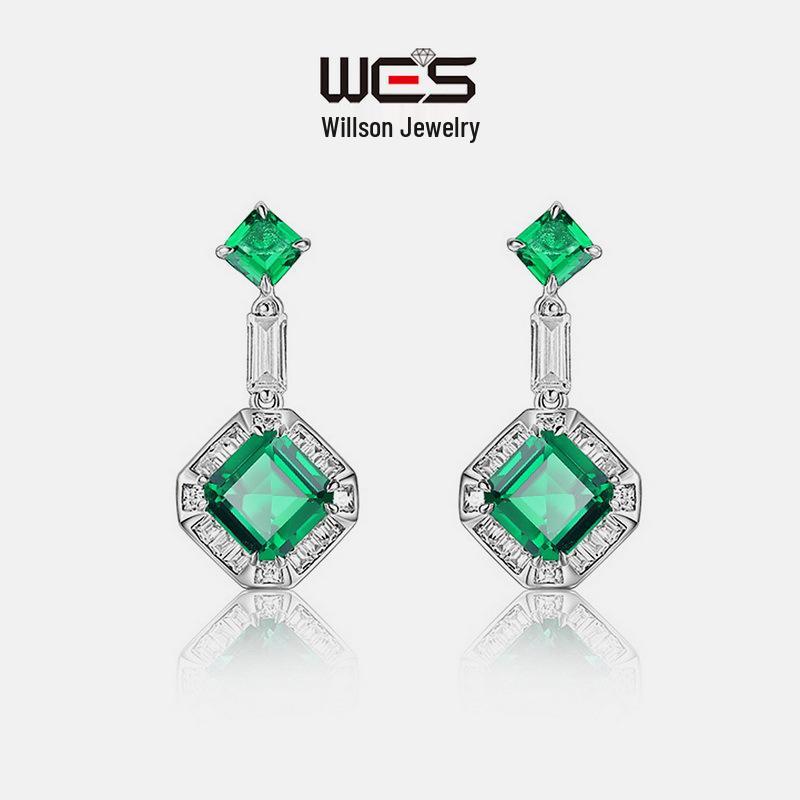 

Vintage European & American S925 Silver Square Emerald Earrings 925 Silver зелёный