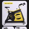 XinZhen Third Gen Silent Flywheel Spin Bike CN Plug (adapter Included)