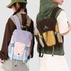 Outdoor-Rucksack Farbblock Wander- und Stadtreise Leichter wasserdichter Rucksack