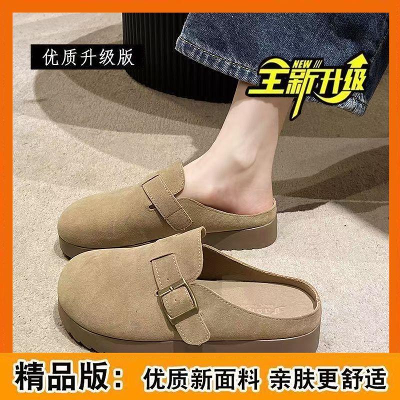 Female Versatile Spring and Summer Retro Thick-soled One-pedal Lazy Outer Bag Head Half Slippers