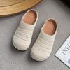 Niche hand-woven hollow breathable bag head slippers women's summer foreign wind thick-soled shoes