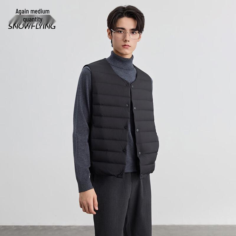 

Легкий мужской жилет с пухом 5XL (195)