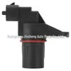 Mercedes-Benz W164 Crankshaft Position Sensor
