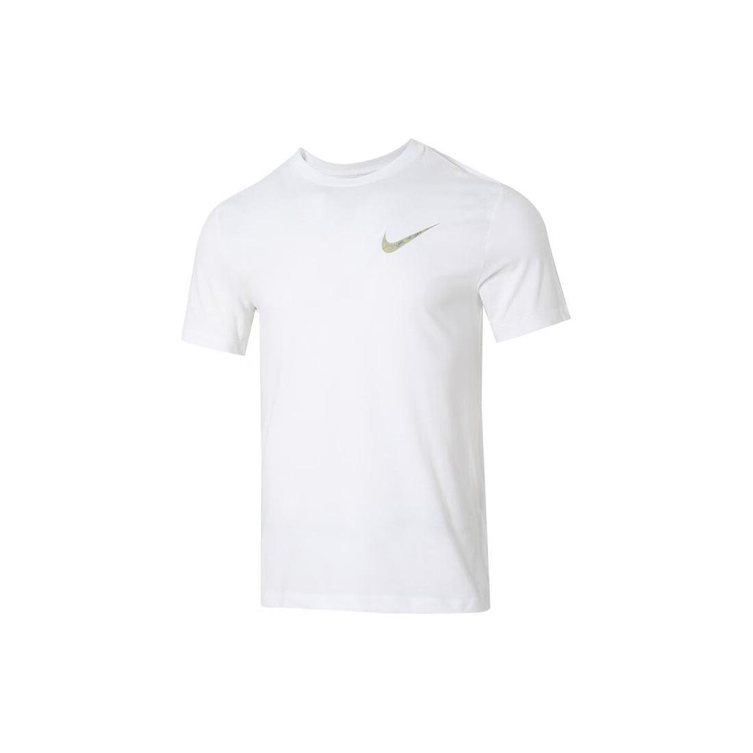 Мужская футболка Nike Dri Fit SS24 Белая FQ3867-100 3XL