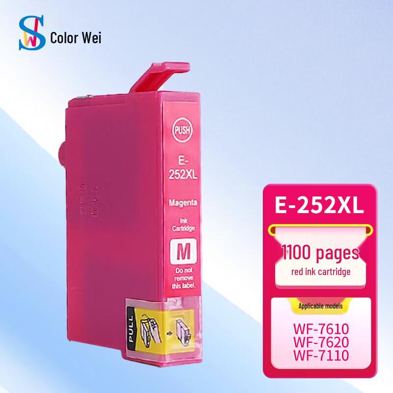 Sevy Compatible E-252xl Ink Cartridge Set for Epson WF Series