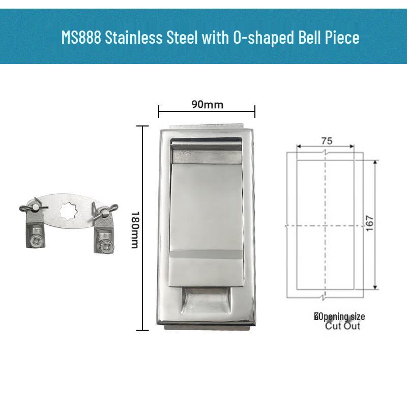 Pulinle MS888 Outdoor Cabinet Lock