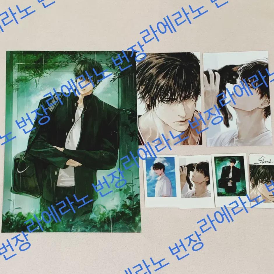 

Слэм Данк Слэденг Махамут и Со Тэ-ун делают хорошие вещи.