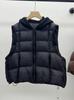 Europäischer Mode Patchwork Strick Kapuzen Daunenweste für Damen - 2026 Herbst/Winter Trendige Lockere Puffer Weste Jacke