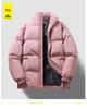 Men's Thickened Cotton Puffer Jacket: Cold-Resistant, Casual, Versatile, and Fashionable Coat.