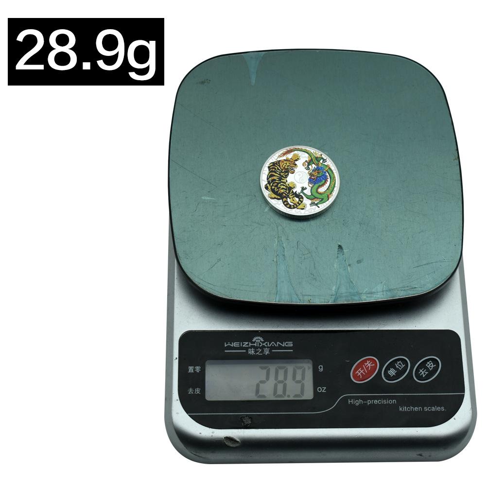 Longteng Tiger Glory Commemorative Coin, Collectible Souvenir, Gold-plated/silver Badge, Children's Day Gift, Metal Craftsmanship