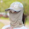 Cycling Sun Hat with Face Neck Cover for Women Men Fishing Mask UV Protection Cap Ponytail Quick Dry Summer Foldable Outdoor Hat