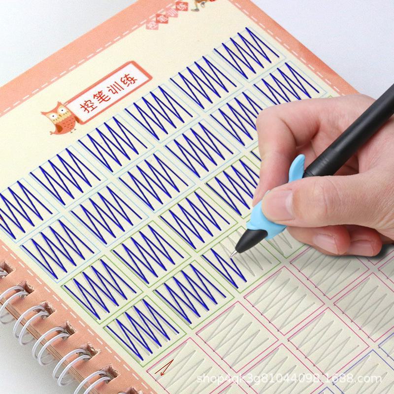 Książka do ćwiczeń kaligrafii cyfrowej dla dzieci: Groove Learning Liczby i magiczne śledzenie