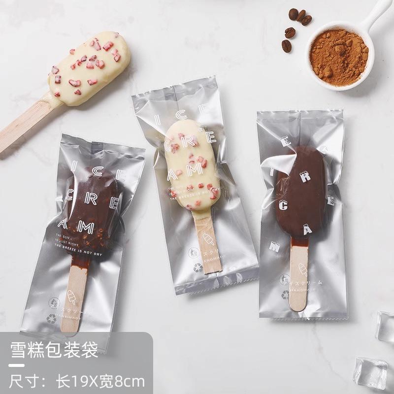 100Pcs DIY Handmade Ice Cream Candy Milk Taffy Wrapper Machine Sealing Bags New Year Gift Pastry Packaging