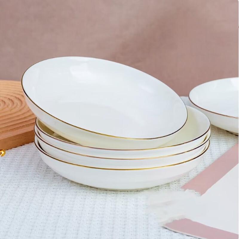 Taisun Goldrand 8-Zoll Keramik-Obstteller (2er Set)