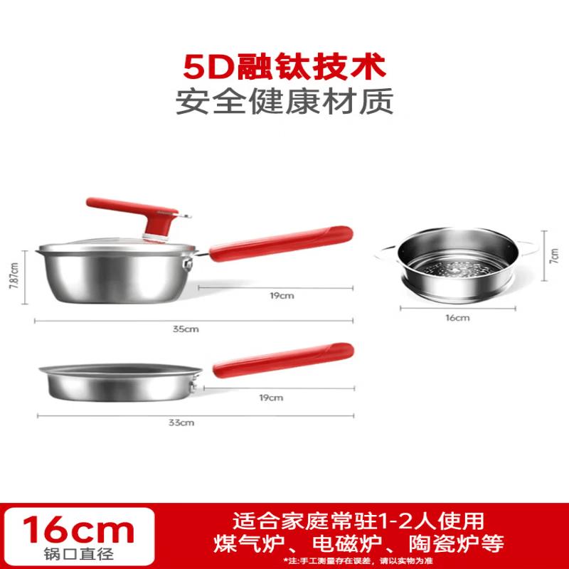 Kangbah Bach 2nd Gen Titanium Shield Baby Food Pot Set