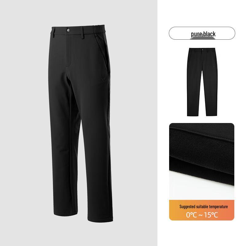 NOSTLAND Men's Outdoor Water-Repellent Hiking Trousers