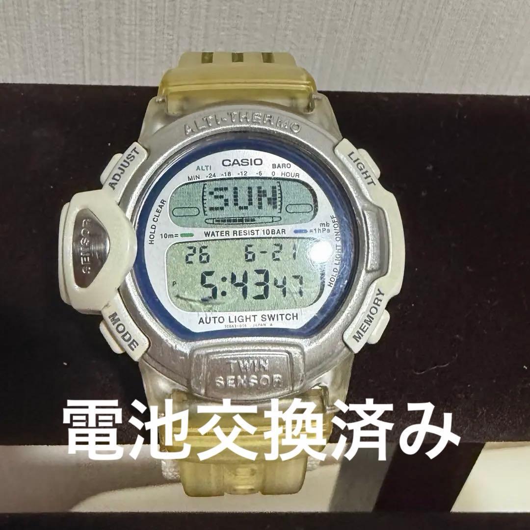 Б/у Casio PRO TREK PRL-201J Pro Trek коллаборация с Fabre