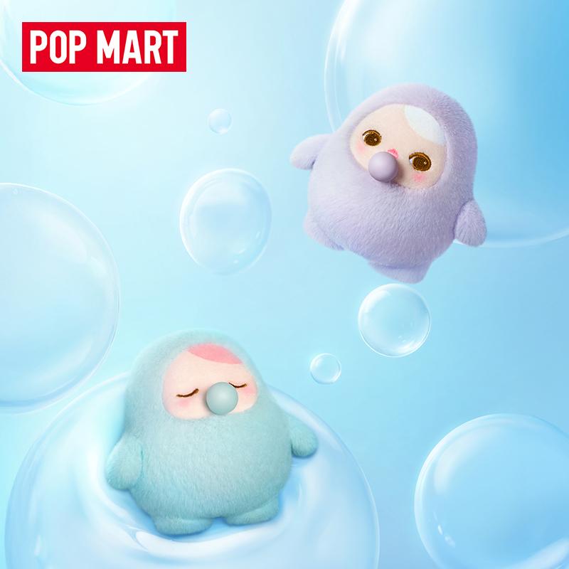 Nový POP MART Pucky Beanie Bubble Up Series Zapečetěná krabice 6 Slepých krabiček PPMT-2503-0028