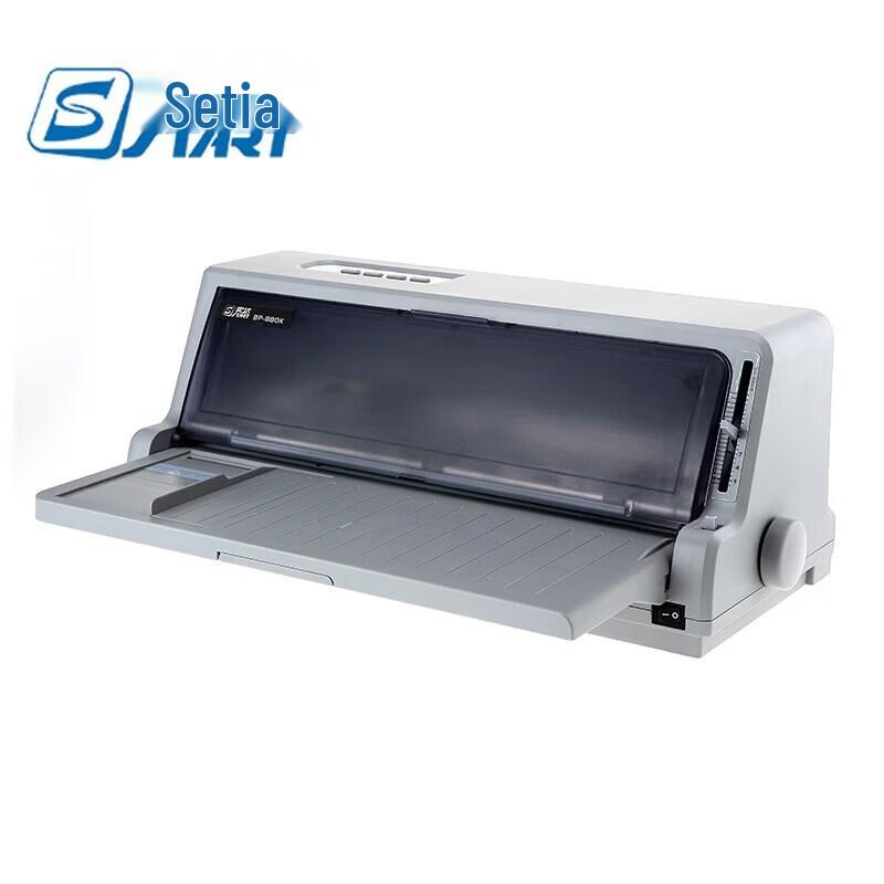 Start BP-880K 110-Column Dual-Color Flatbed Dot Matrix Printer CN Plug (adapter Included)