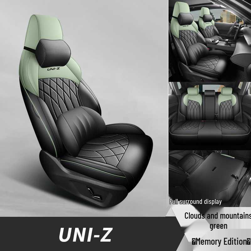 2025 Changan Uni-Z Seat Cover: Full Coverage, All-Season Car Cushion