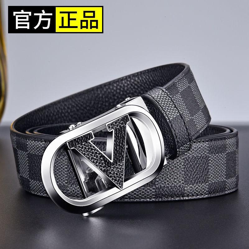 First Layer Cowhide New Men'S Belt High-End Automatic Buckle Leather Belt Middle-Aged And Young Fashion Jeans Belt