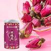 TongRenTang Rose Dried Flower Tea Pingyin Double Petal Large Flower Health Tea