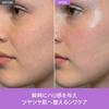 TOSOWOONG Real Bactior Retinol Fit 50ml Retinol Complex Pack Peptide Hyaluronic Acid Glass Tosowoon Korean Skincare Cosmetics 5-Type Peel-Off