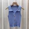 Chic Polo Collar Knit Vest - Slimming Summer Style for Women