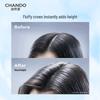 CHANDO Ölkontroll Volumen Shampoo
