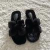 Exquisite! Gentle! Old Money~ INS Fairy Night Wind Fluffy Slippers Autumn and Winter Lazy One-word Drag Non-slip French Style