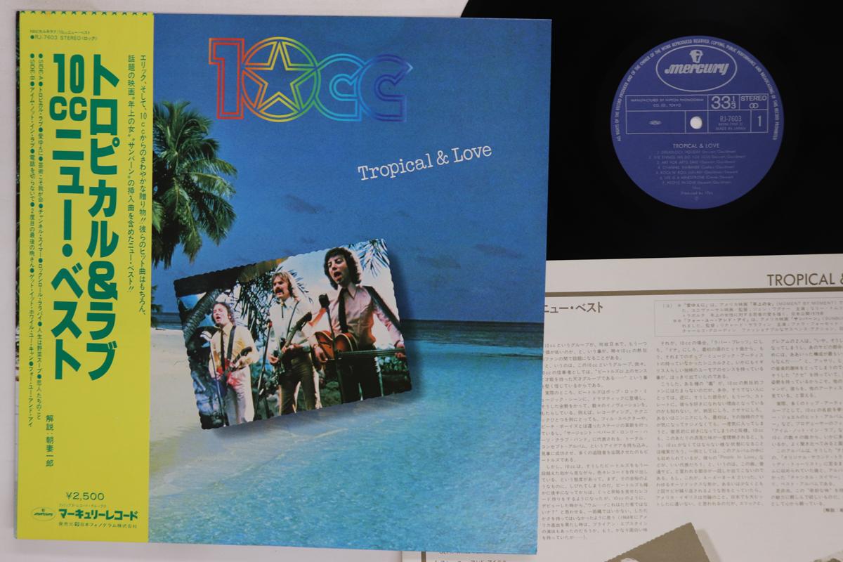 

Виниловая пластинка 10CC Tropical Love RJ7603 MERCURY 1979 Япония Obi Рок Б/у